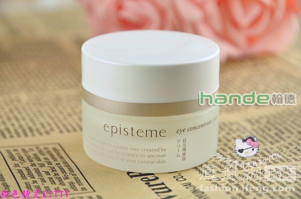 嫒碧知化妆品包装