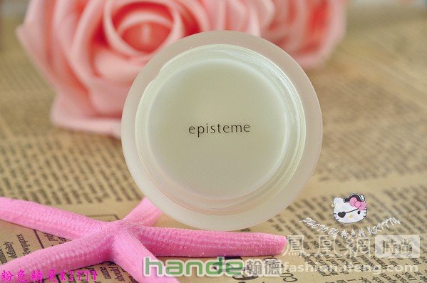 嫒碧知化妆品包装