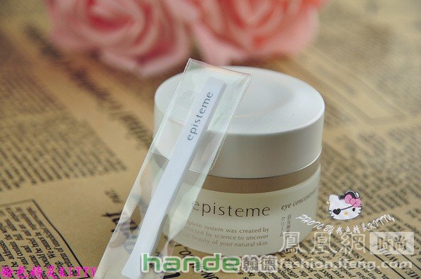 嫒碧知化妆品包装